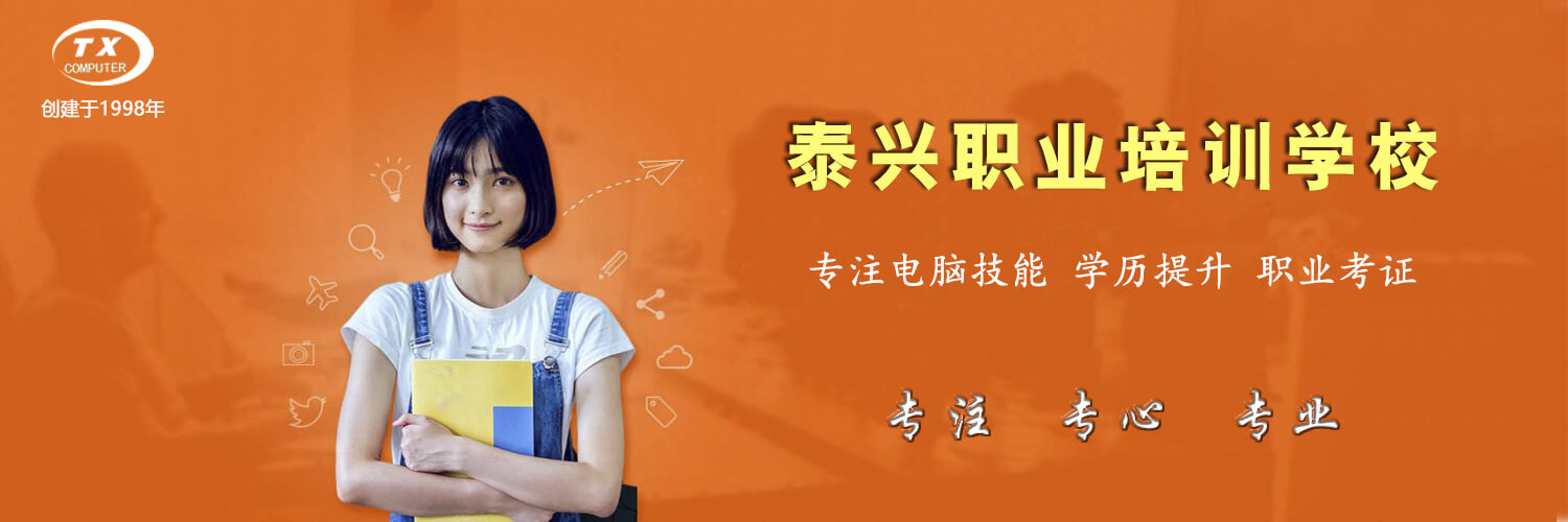 %title插圖%num